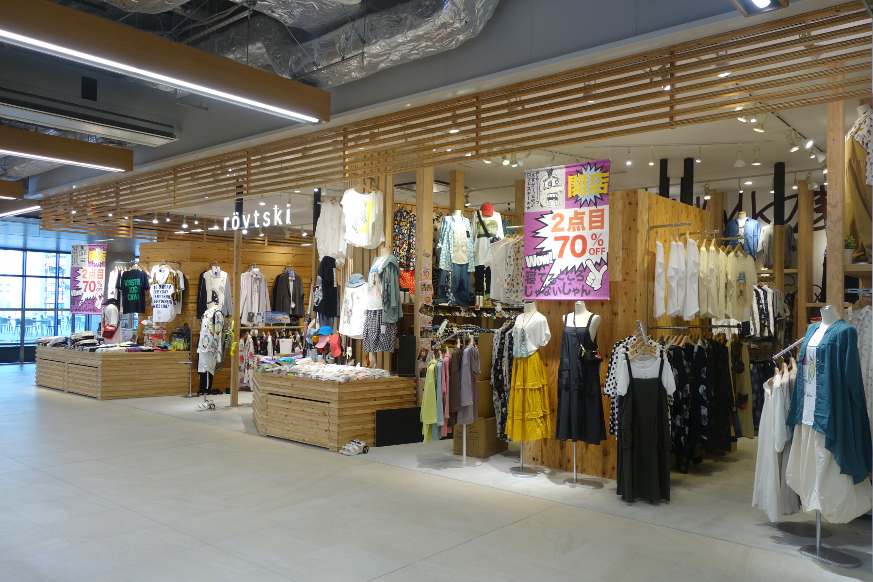 実績紹介 | solum design